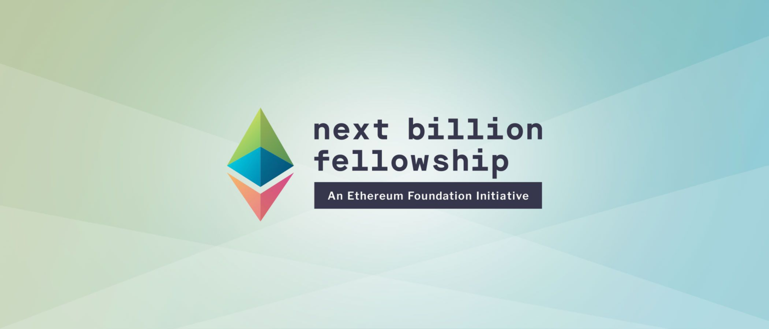 Nächste Milliarde Fellowship Cohort 3 – Rufen Sie Bewerbungen an