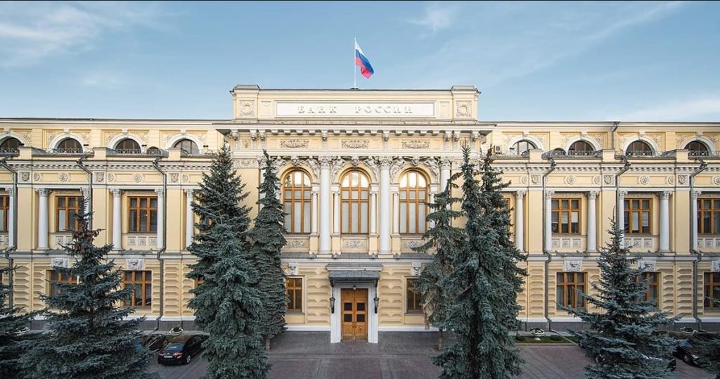 Russland Zentralbank