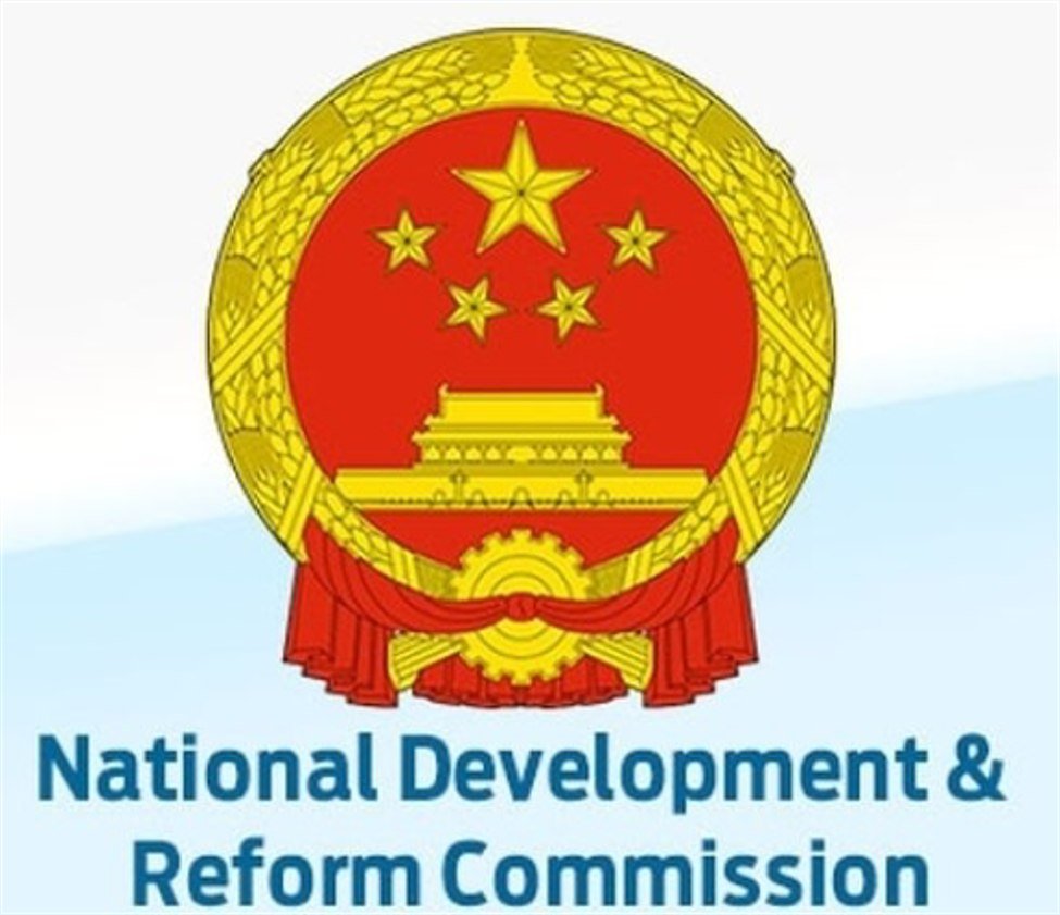 Chinas Pressekonferenz zur Steigerung der Wirtschaft und der Arbeitsplätze hat begonnen