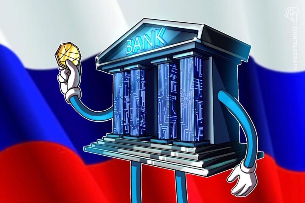 Russische Banken Debüt Kryptoprodukte für qualifizierte Investoren