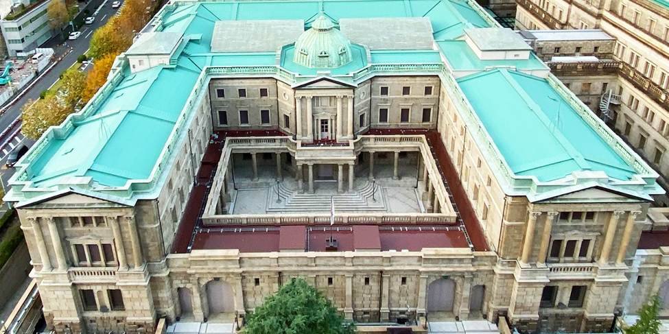 ICYMI: Die Bank of Japan hat ihre Bestimmungen für JGB -Verluste gesteigert, die sich auf höhere Zinssätze bewirken