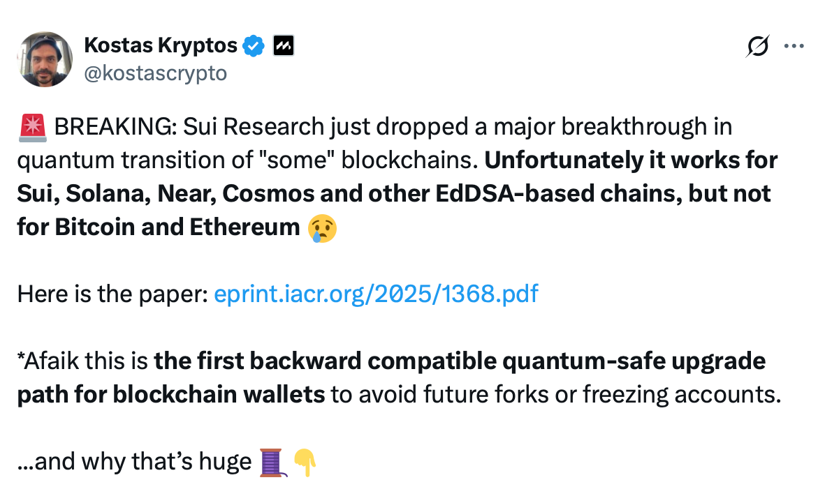 Vereinigte Staaten, Quantencomputing