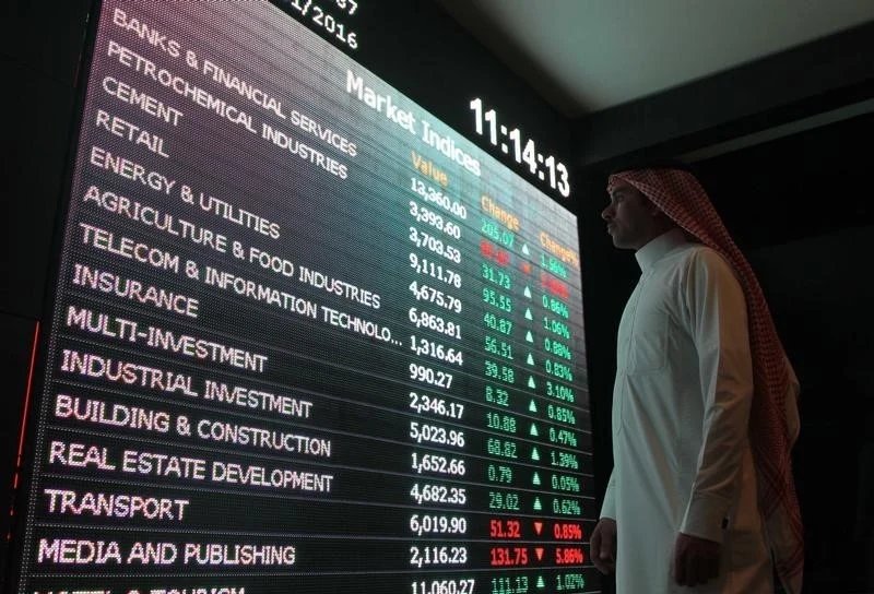 Saudi-Arabien-Aktien sind zum Handelsschluss gesunken; Tadawul All Share fiel um 0,03 % von Investing.com